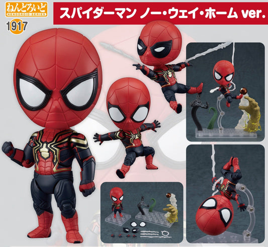 [PREORDER] Nendoroid Spider-Man No Way Home