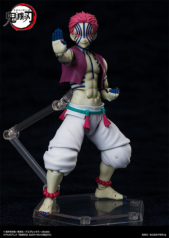 Figma Akaza
