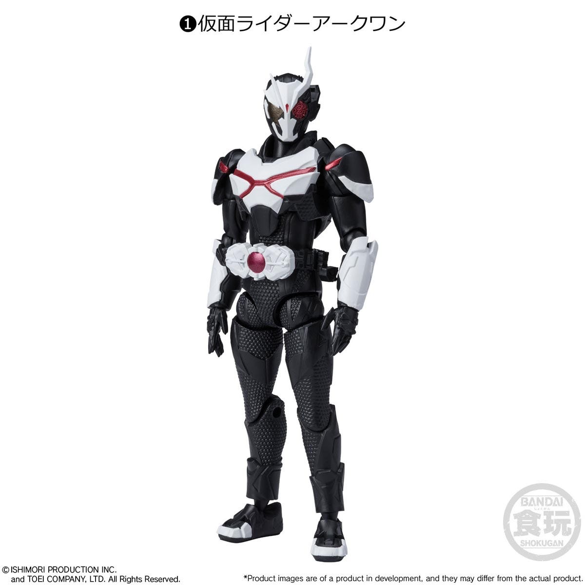 [PREORDER] SHODO-O Kamen Rider 10