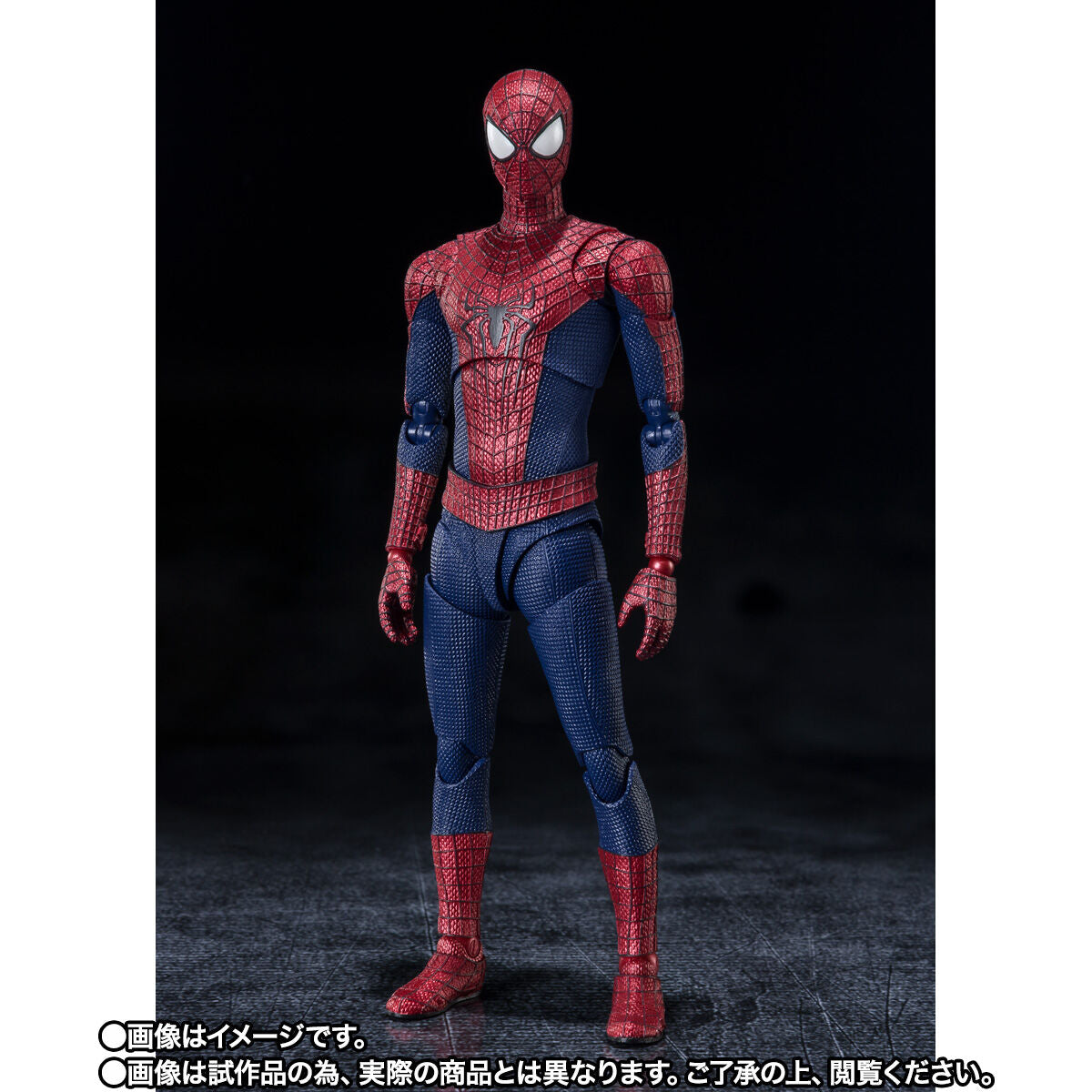 SH Figuarts The Amazing Spider-Man