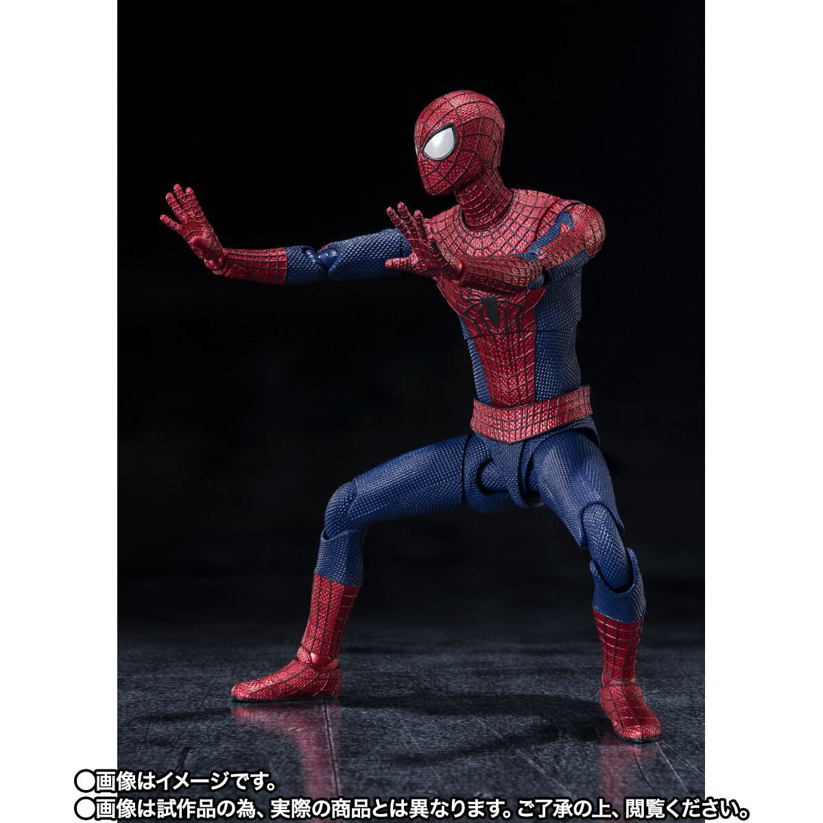 SH Figuarts The Amazing Spider-Man