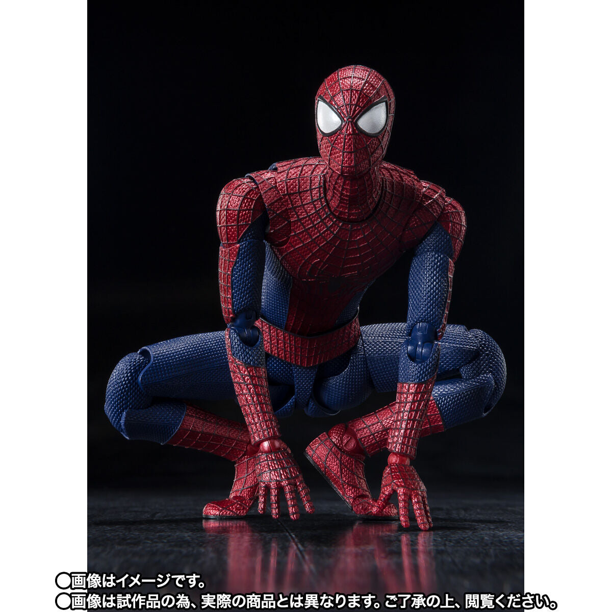 SH Figuarts The Amazing Spider-Man