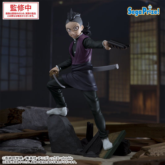 SEGA XROSS LINK ANIME DEMON SLAYER KIMETSU NO YAIBA GENYA SHINAZUGAWA SWORDSMITH'S VILLAGE EDITION FIGURE [PRE ORDER]