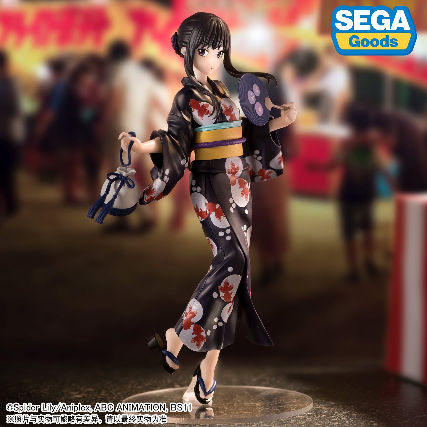 SEGA LUMINASTA LYCORIS RECOIL GOING OUT IN YUKATA TAKINA INOUE FIGURE [PRE ORDER]