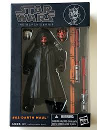Darth Maul BS6 #02 ORange
